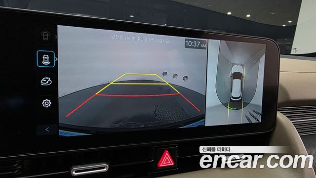 Hyundai Ioniq 5 Long Range Prestige 2025 — фото 14