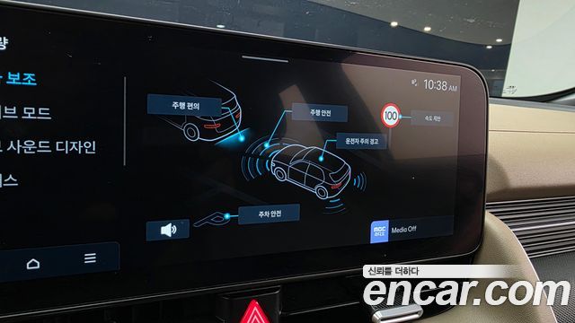 Hyundai Ioniq 5 Long Range Prestige 2025 — фото 17