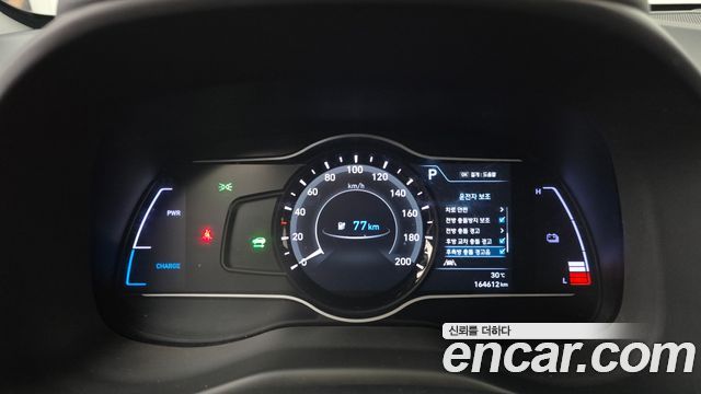 Hyundai Kona Electric Premium 2019 — фото 8