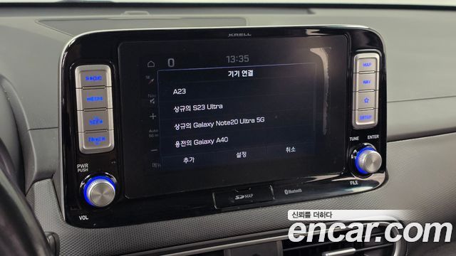 Hyundai Kona Electric Premium 2019 — фото 28