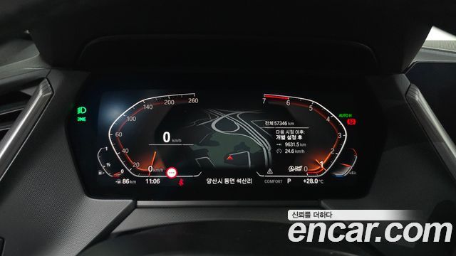 BMW 1 Series (F40) 120i M Sports 2023 — фото 8