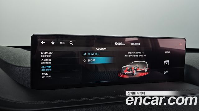 Genesis GV80 2.5T Gasoline AWD 2021 — фото 35