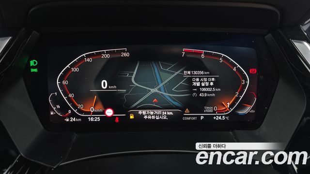 BMW Z4 (G29) sDrive20i Sport 2022 — фото 8