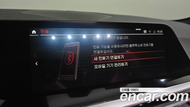 BMW Z4 (G29) sDrive20i Sport 2022 — фото 29