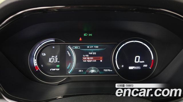 Kia Niro EV Prestige 2022 — фото 8