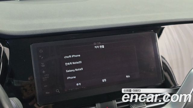 Kia Niro EV Prestige 2022 — фото 30