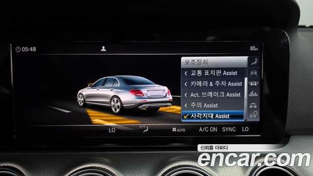 Mercedes-Benz E-Class (W213) E300 Avantgarde 2019 — фото 31