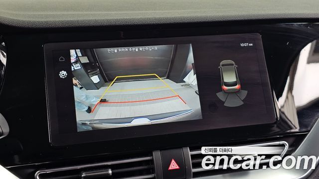 Kia Niro EV Prestige 2022 — фото 15