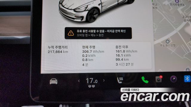 Tesla Model 3 Long Range AWD 2020 — фото 8