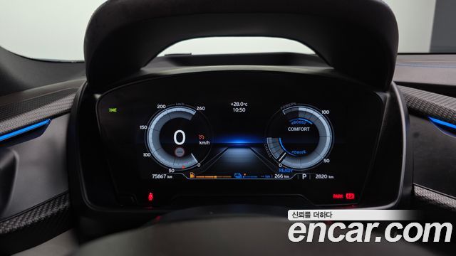 BMW i8 Coupe 2016 — фото 8