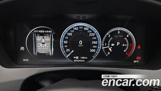 Jaguar XE 20d Prestige 2019 — фото 8