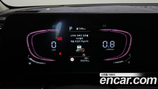 Kia Sportage (V) Diesel 2.0 2WD Nobleless 2022 — фото 8