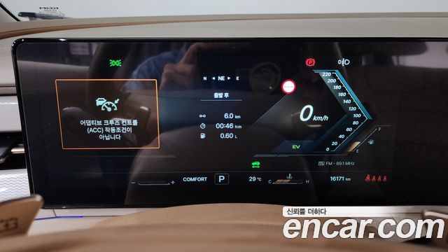 KG Mobility (SsangYong) Actyon (II) HEV 1.5 2WD S8 2026 — фото 8