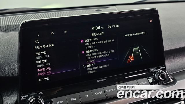 Kia Seltos Gasoline 1.6 Turbo 2WD Noblesse 2020 — фото 29