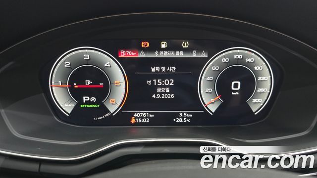 Audi A5 (F5) 40 TDI Quattro Premium Sportback 2021 — фото 8