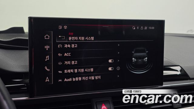 Audi A5 (F5) 40 TDI Quattro Premium Sportback 2021 — фото 15