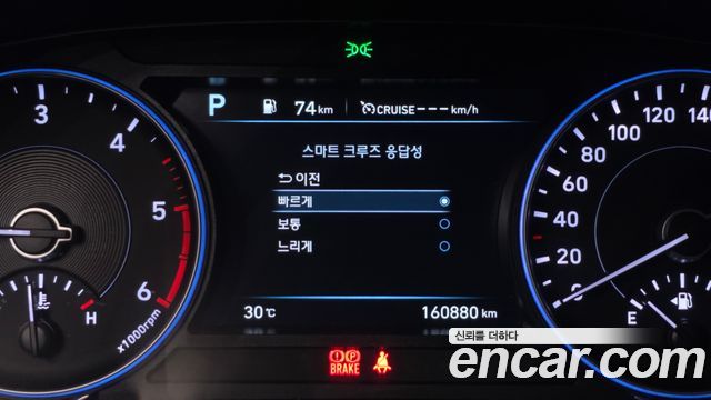Hyundai Palisade Diesel 2.2 2WD Prestige 2022 — фото 16