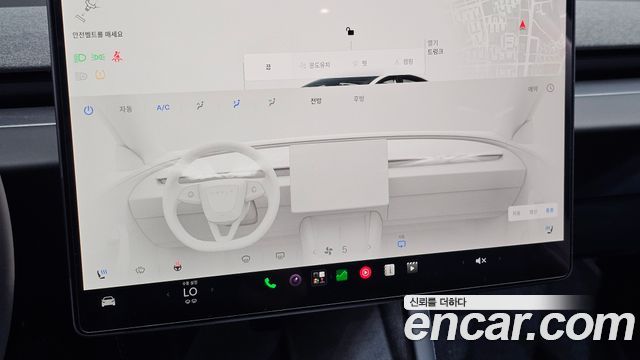 Tesla Model 3 RWD 2024 — фото 15