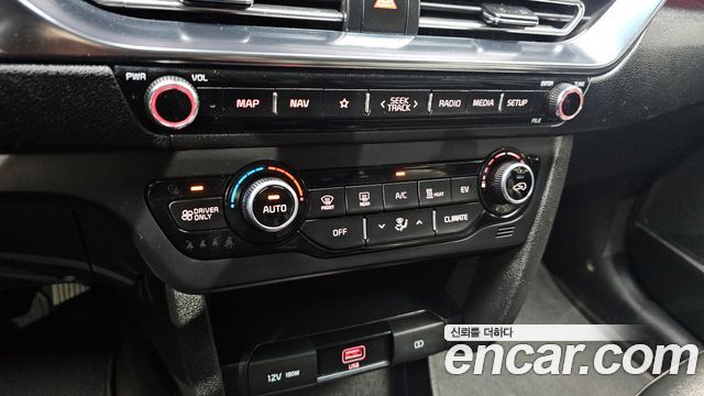 Kia Niro Plus Air 2023 — фото 28