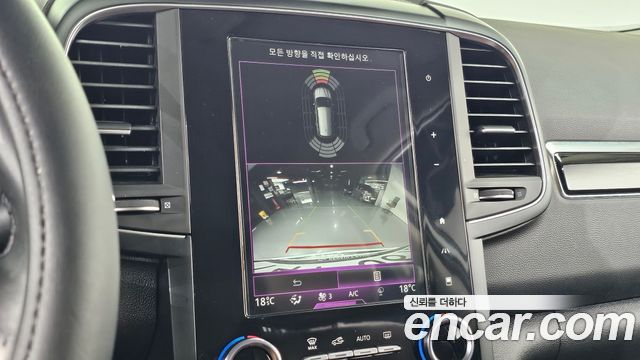 Renault Korea QM6 Gasoline 2WD RE Signature 2019 — фото 15
