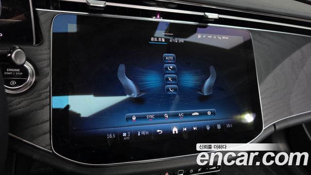 Mercedes-Benz E-Class (W214) E200 Avantgarde 2025 — фото 17