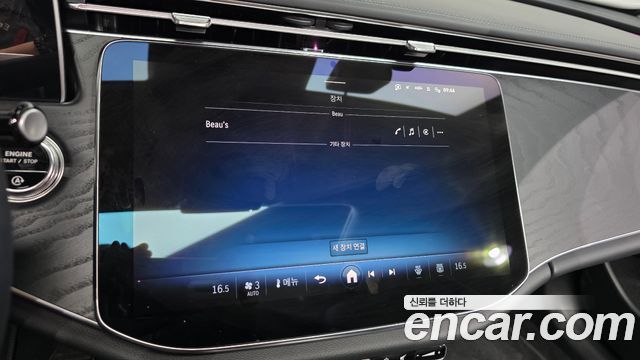 Mercedes-Benz E-Class (W214) E200 Avantgarde 2025 — фото 27