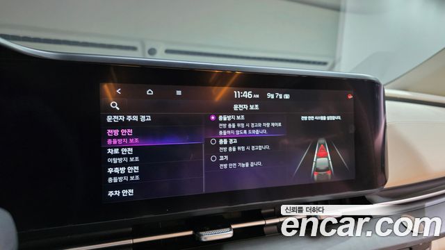 Kia Carnival (IV) Gasoline 9-seater Limousine(Special vehicle) 2021 — фото 15