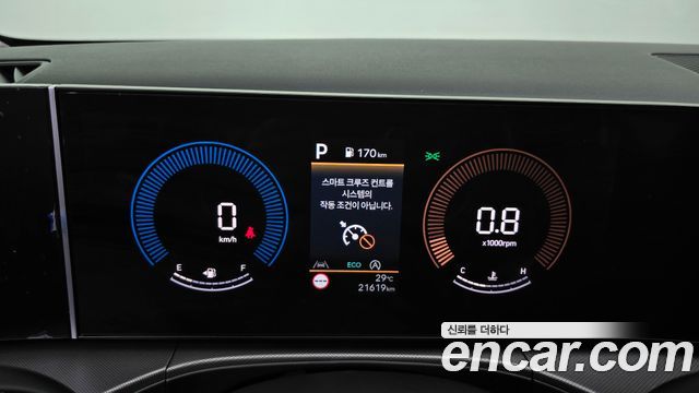 Hyundai Santa Fe (MX5) Gasoline 2.5T 2WD Exclusive 2025 — фото 8