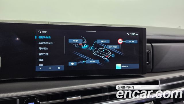Hyundai Santa Fe (MX5) Gasoline 2.5T 2WD Exclusive 2025 — фото 17