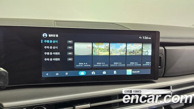 Hyundai Santa Fe (MX5) Gasoline 2.5T 2WD Exclusive 2025 — фото 18