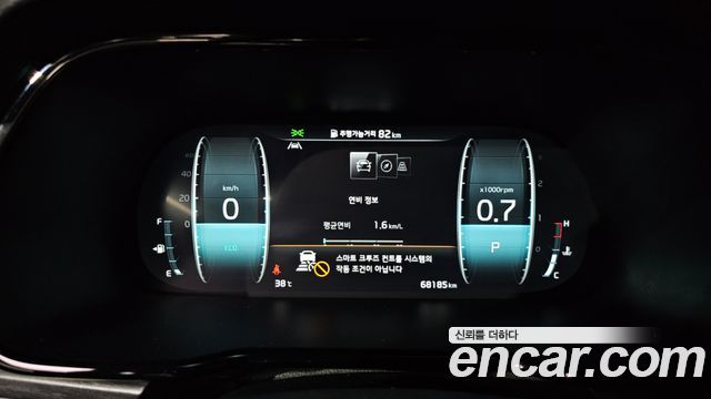 Kia Mohave The Master Diesel 3.0 4WD 6-Seater Masters Gravity 2023 — фото 8