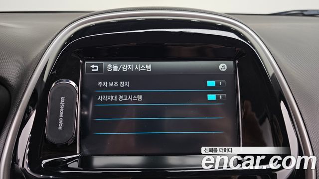 Chevrolet Next Spark LT Plus 2018 — фото 16