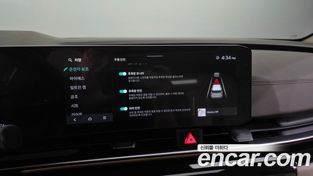 Kia Carnival (IV) Diesel 7-Seater Signature 2025 — фото 16
