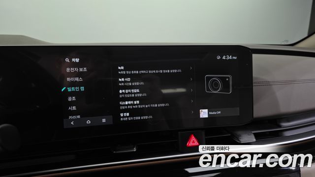 Kia Carnival (IV) Diesel 7-Seater Signature 2025 — фото 33
