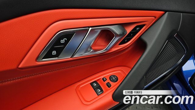 BMW Z4 (G29) sDrive20i M Sport 2025 — фото 20