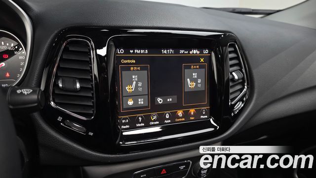 Jeep Compass (II) 2.4 Limitied AWD 2019 — фото 15
