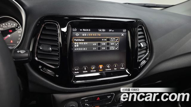 Jeep Compass (II) 2.4 Limitied AWD 2019 — фото 16