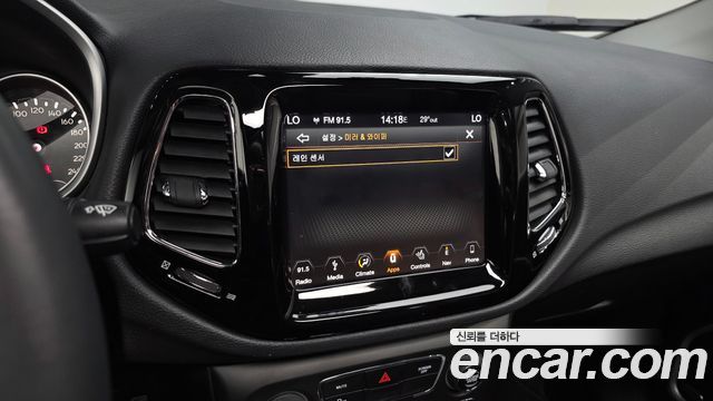 Jeep Compass (II) 2.4 Limitied AWD 2019 — фото 28