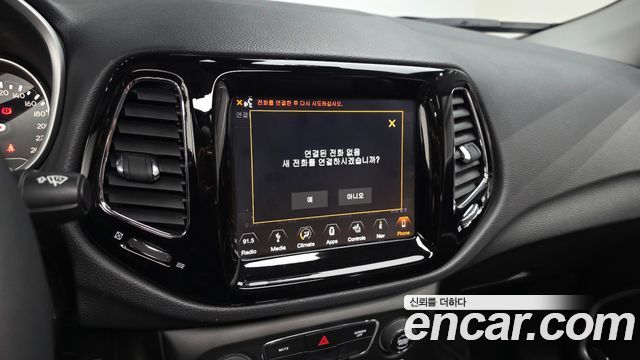 Jeep Compass (II) 2.4 Limitied AWD 2019 — фото 31