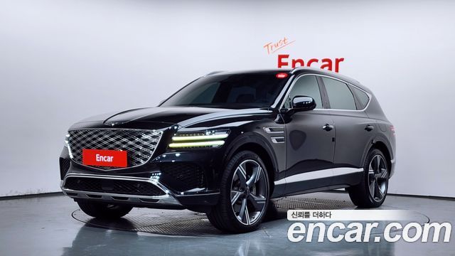 Genesis GV80 2.5T Gasoline AWD