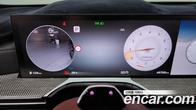 Genesis GV80 2.5T Gasoline AWD 2024 — фото 8