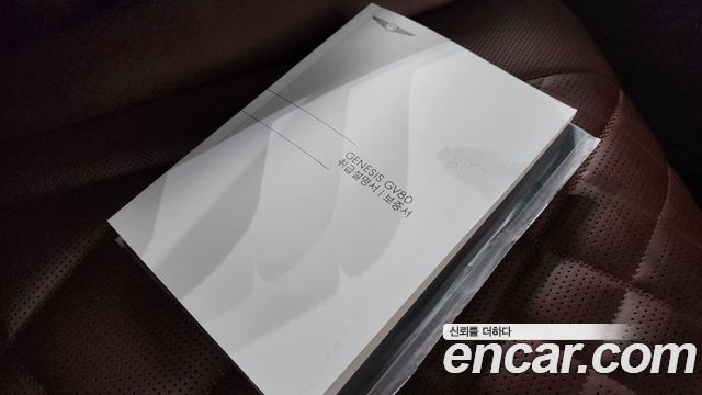 Genesis GV80 2.5T Gasoline AWD 2024 — фото 20