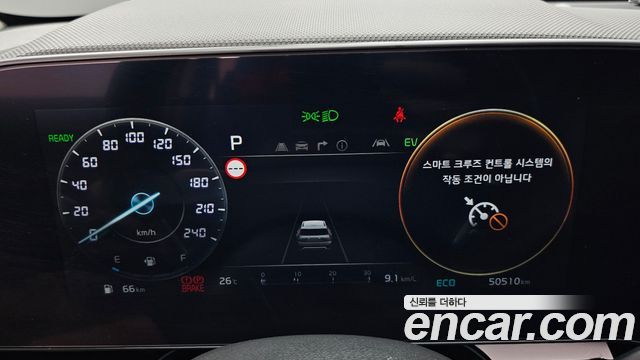Kia Niro Signature 2023 — фото 8