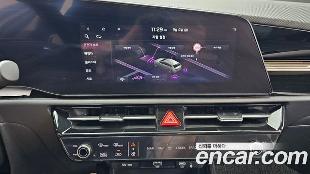 Kia Niro Signature 2023 — фото 14