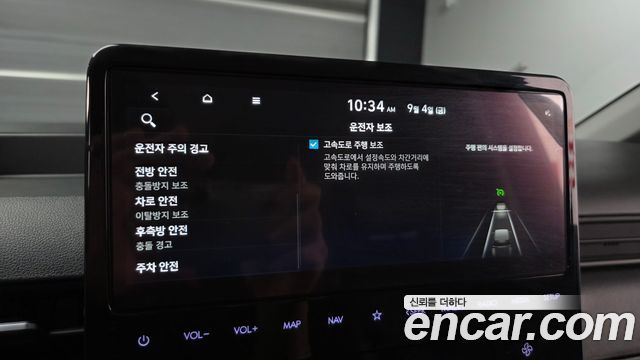 Hyundai Staria 4WD Tourer 9-Seater Modern 2025 — фото 16