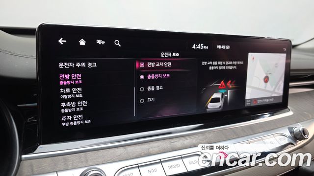 Kia K9 (II) 3.3 T-GDI AWD Best Selection Ⅱ 2022 — фото 16