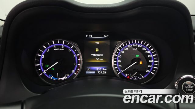 Infiniti Q50 3.5 Hybrid Essence 2015 — фото 8