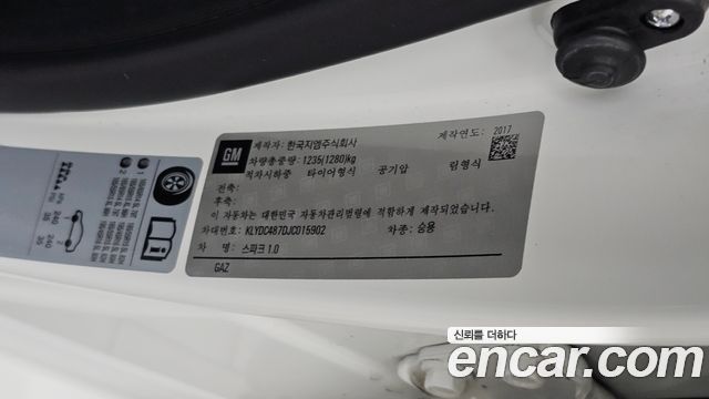 Chevrolet Next Spark LT Plus 2018 — фото 19
