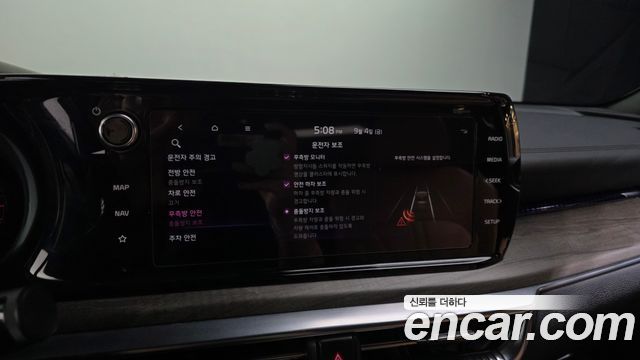 Kia K5 (III) 1.6 Turbo Signature 2020 — фото 20