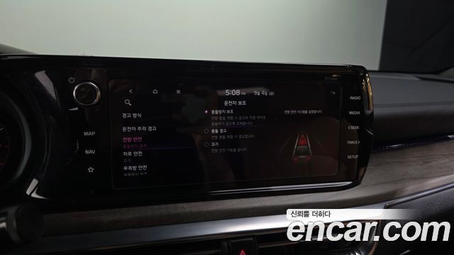 Kia K5 (III) 1.6 Turbo Signature 2020 — фото 40